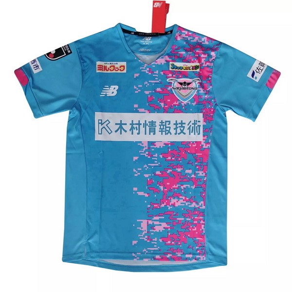 Tailandia Camiseta Sagan Tosu Primera equipo 2021-22 Azul